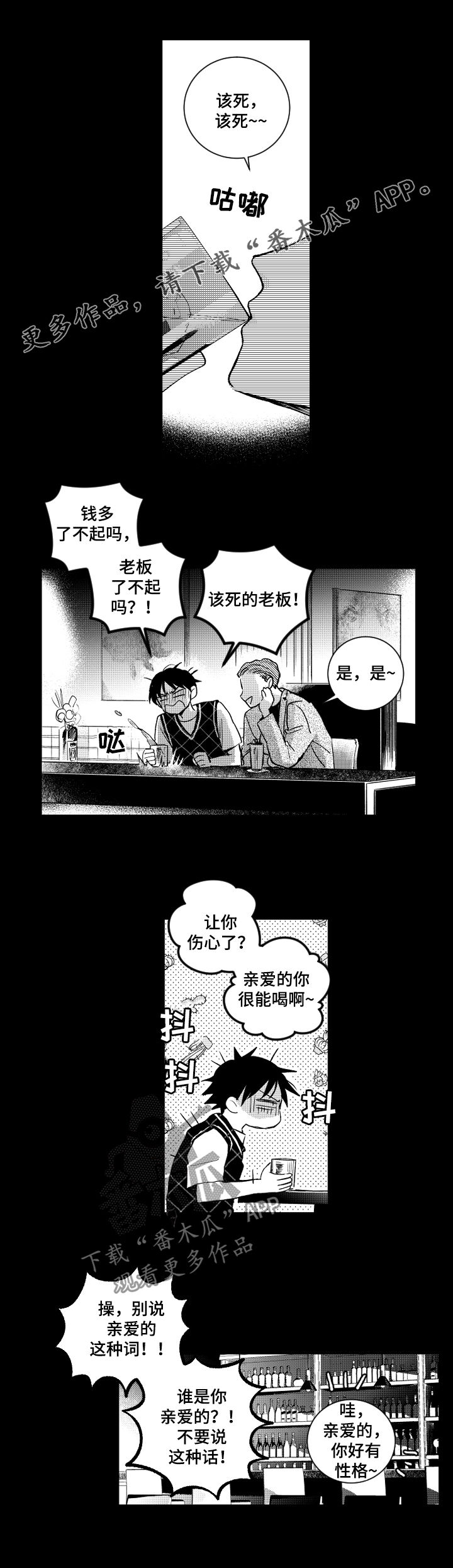 第129话0