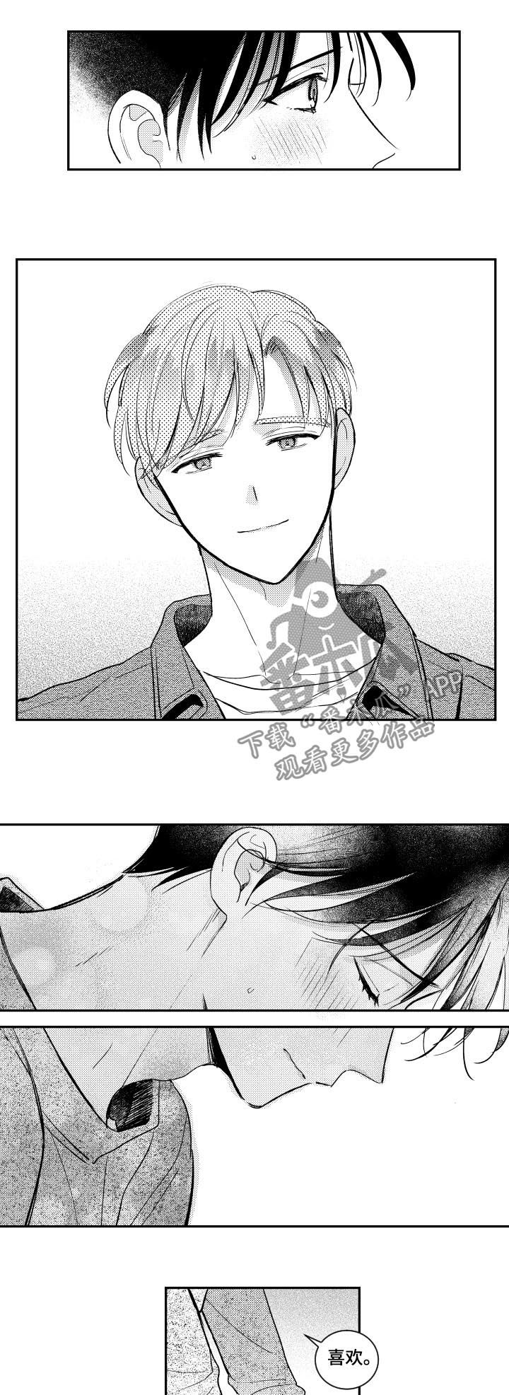 第128话4