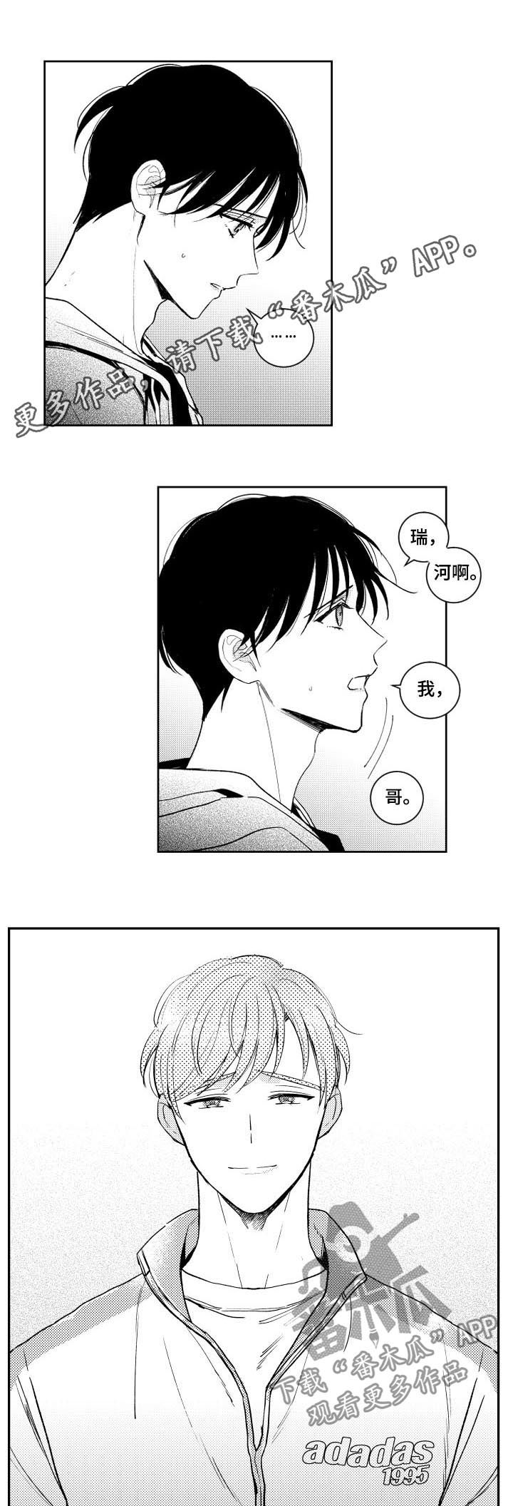 第127话0