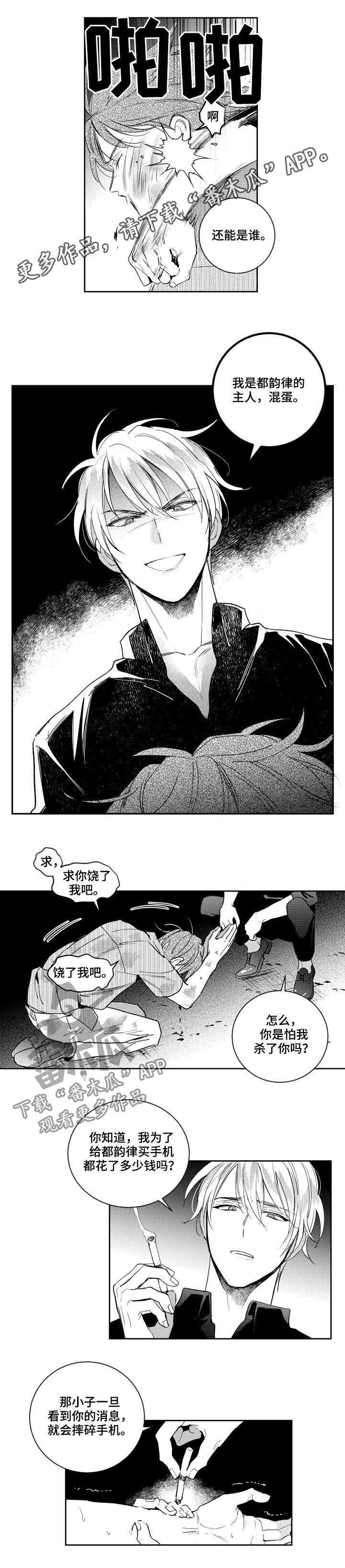 第126话0