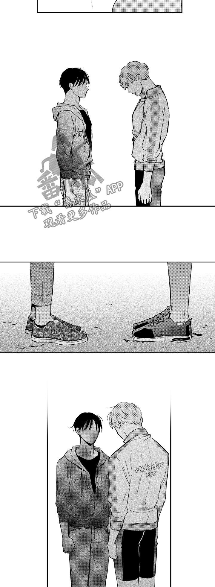 第126话7