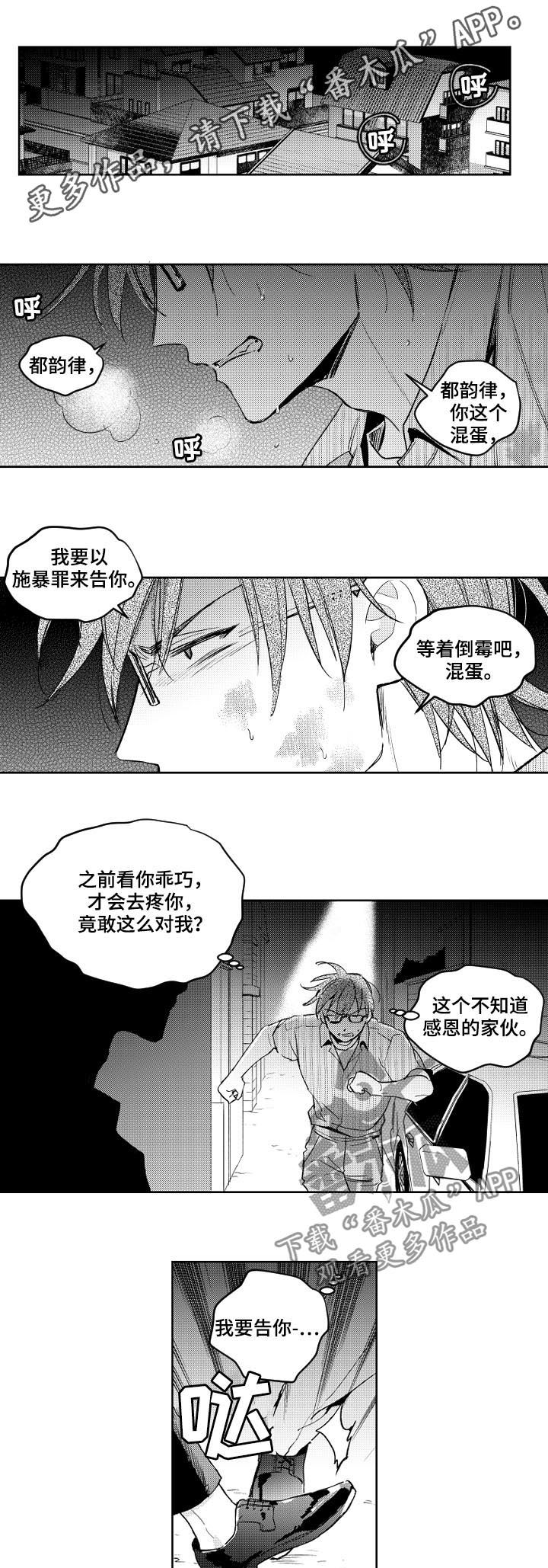 第125话0