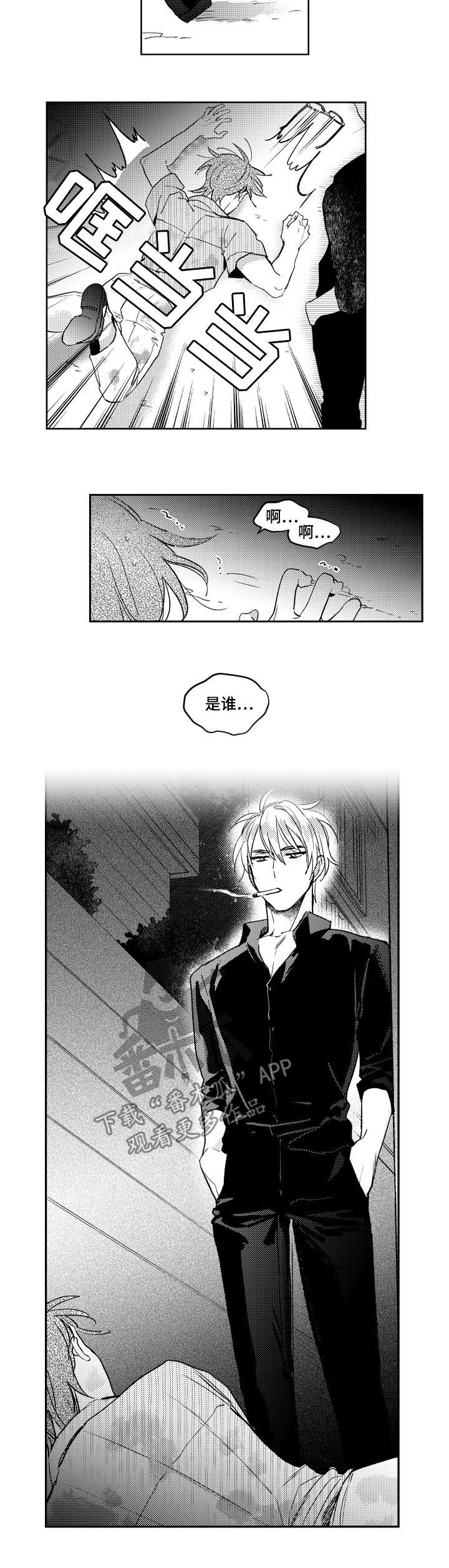 第125话1
