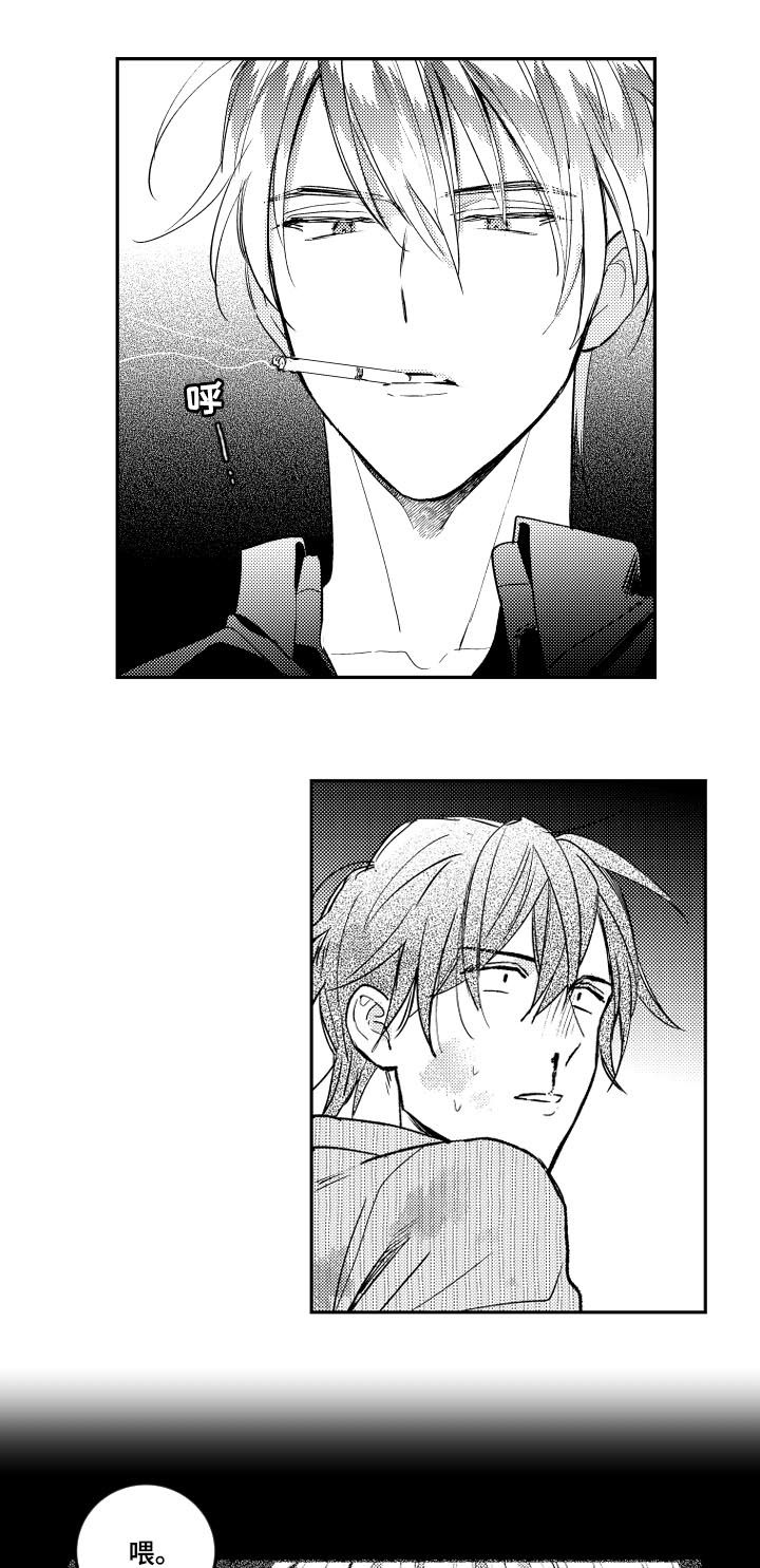 第125话2