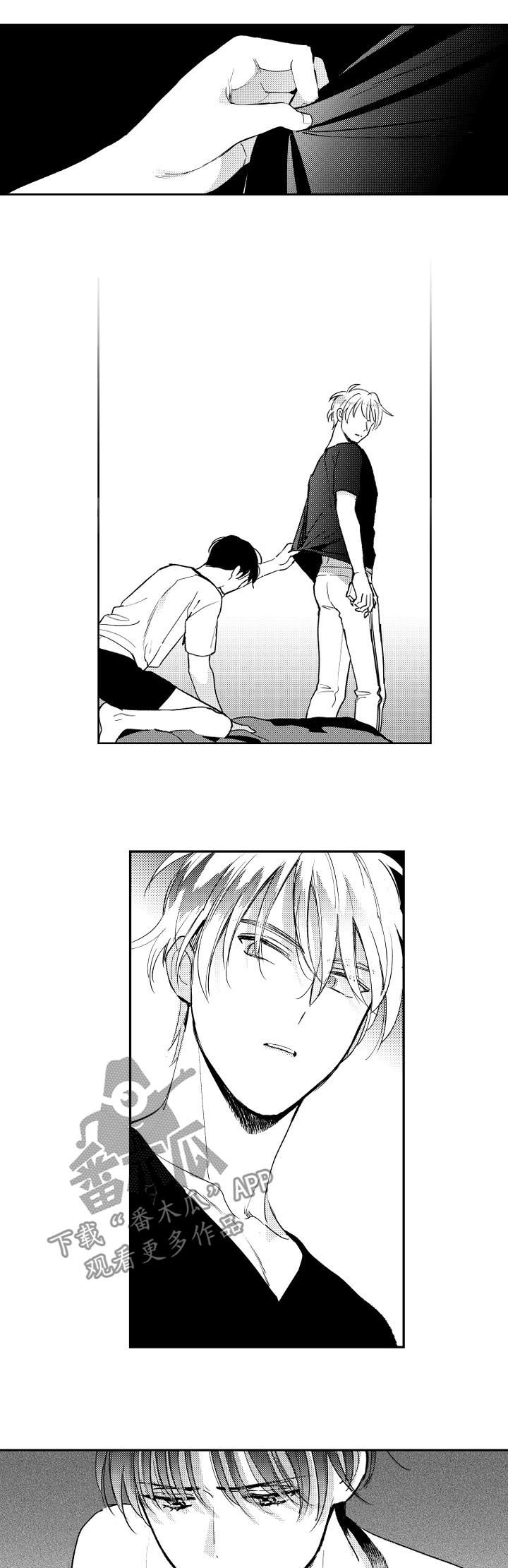 第116话5