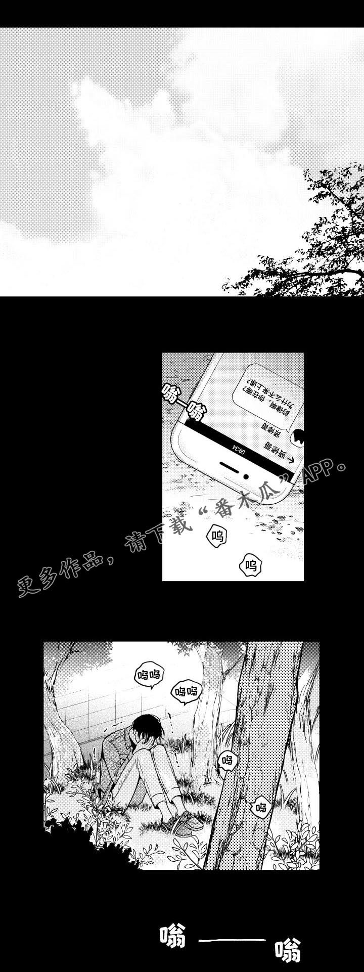 第115话0