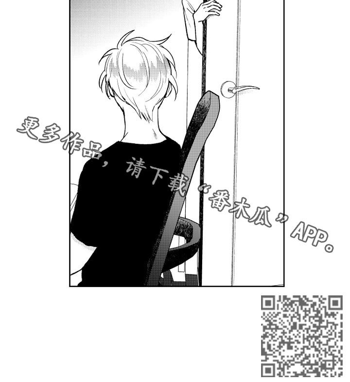 第115话9