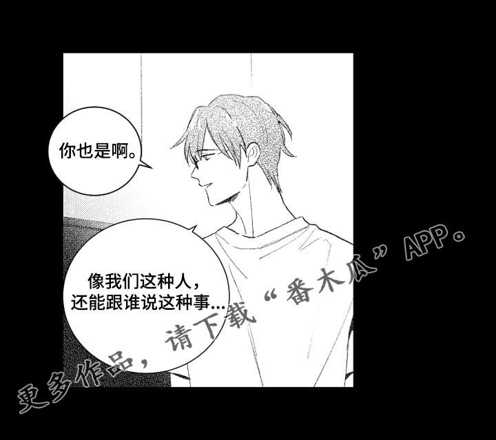 第114话0