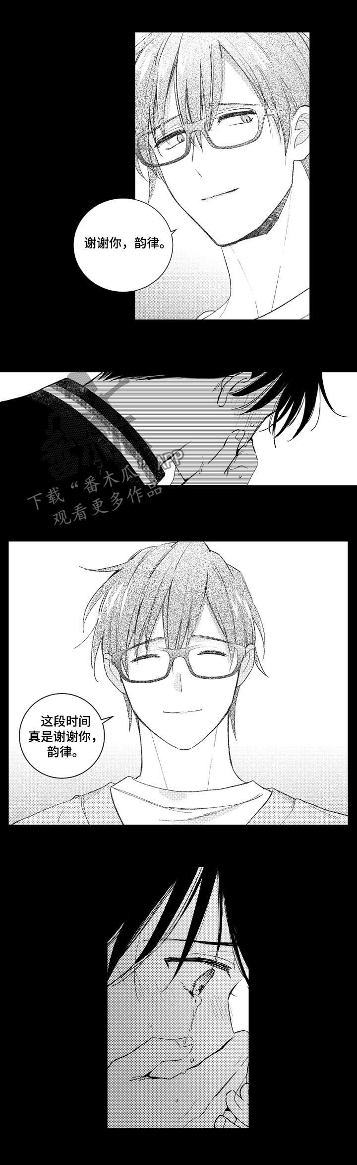第114话1