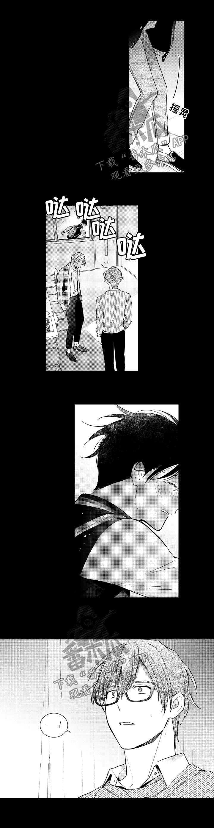 第114话2