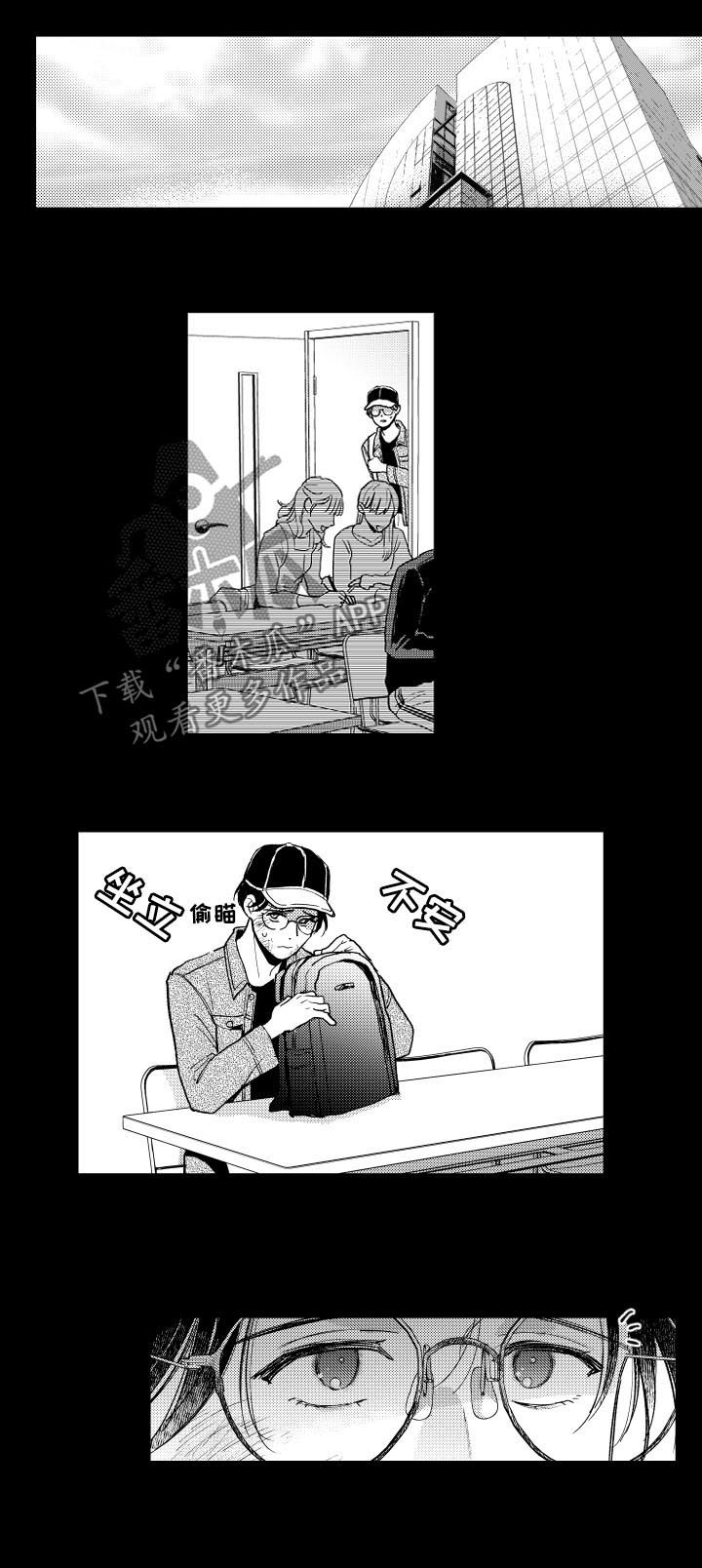 第114话6