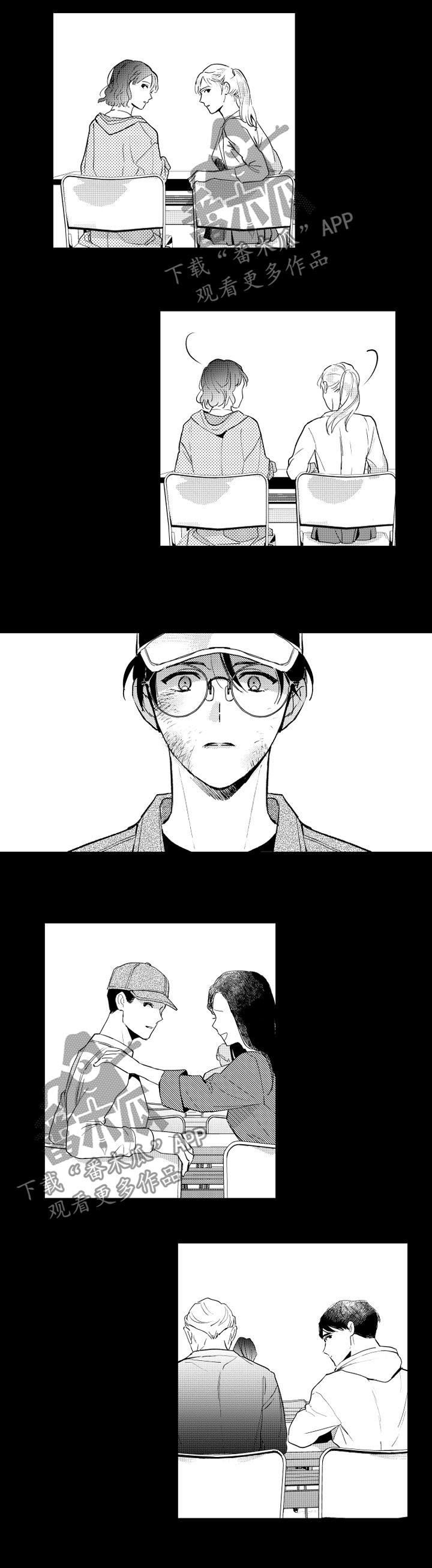 第114话7