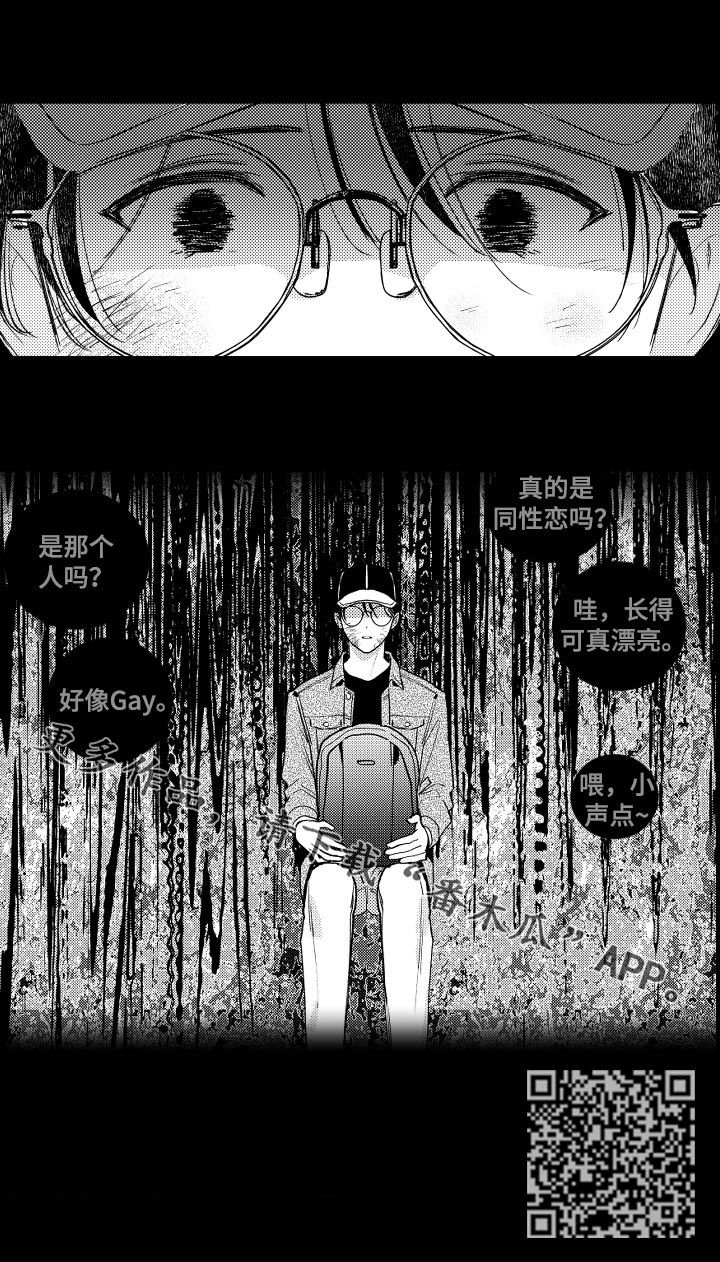 第114话8