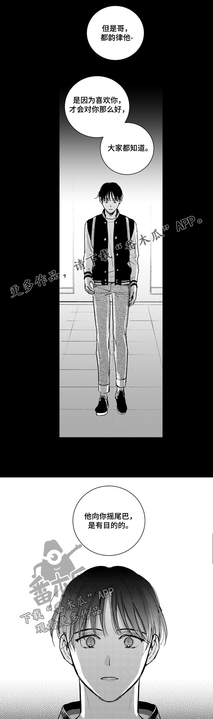 第113话0