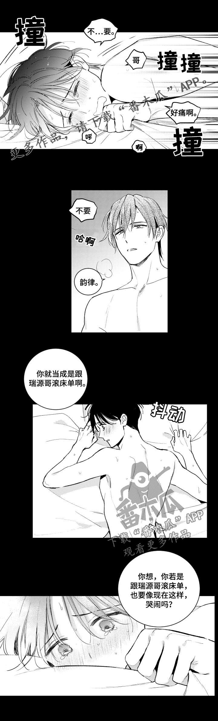 第111话0