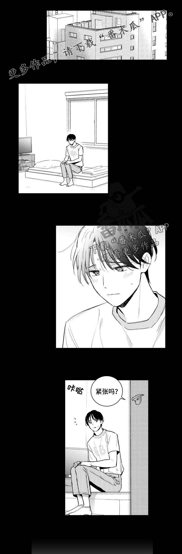 第110话0