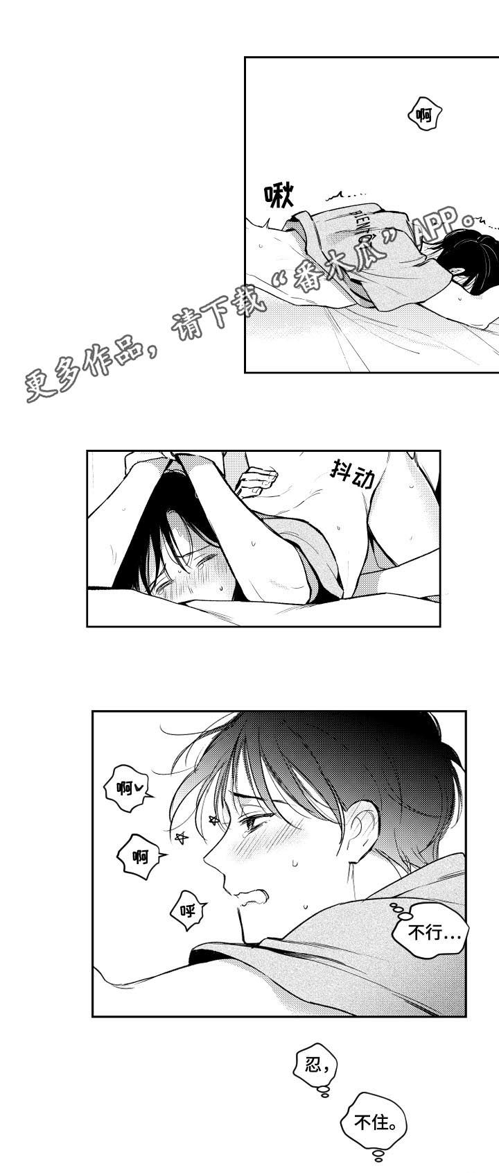 第108话0