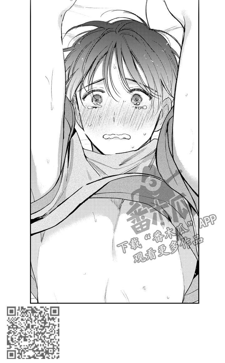 第108话5