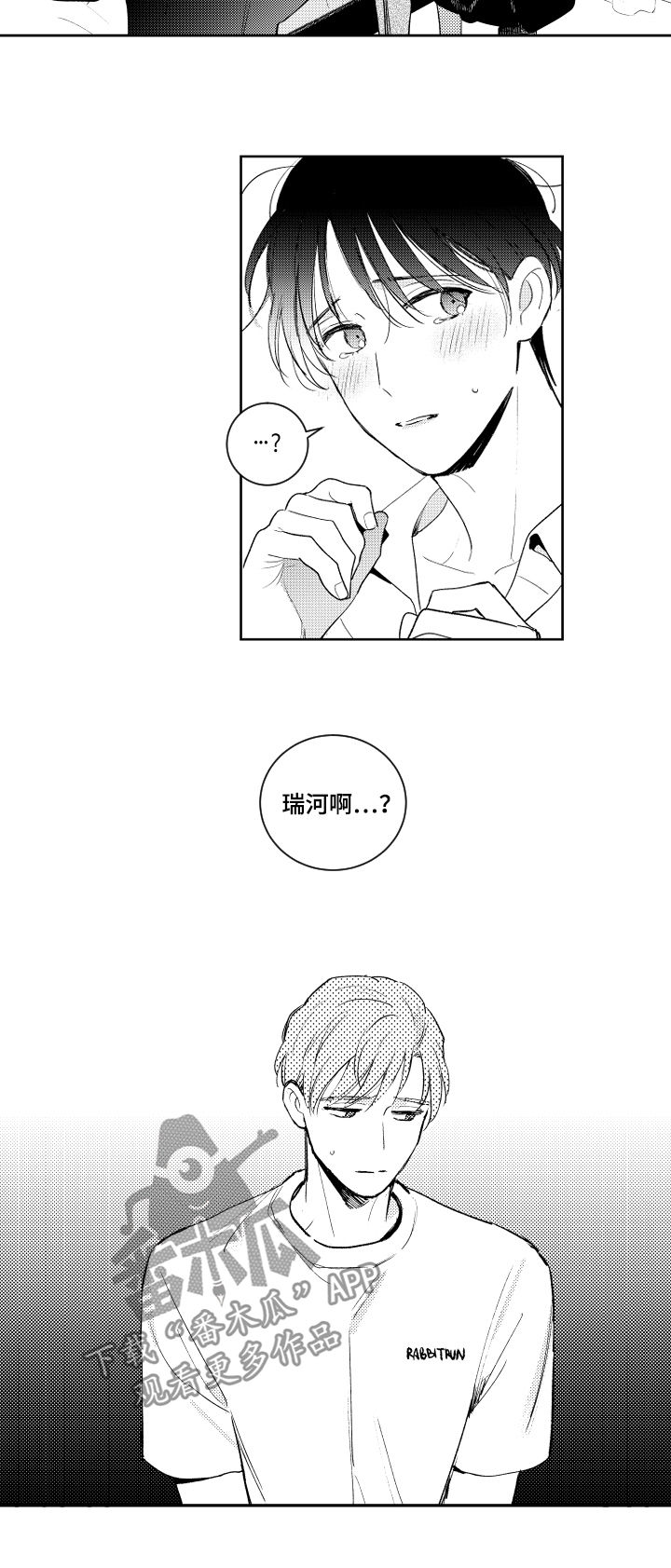 第103话1
