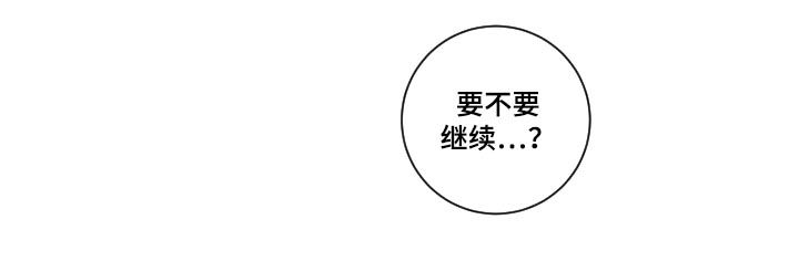 第101话3