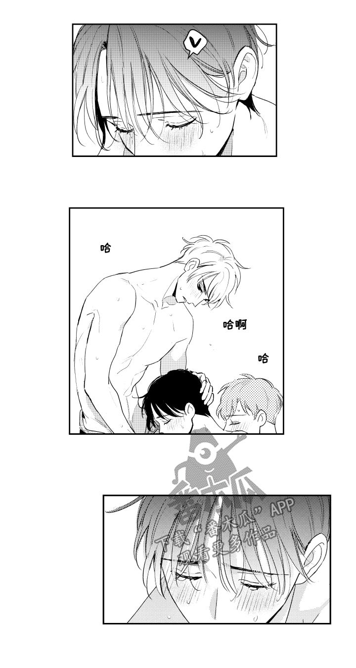 第99话7