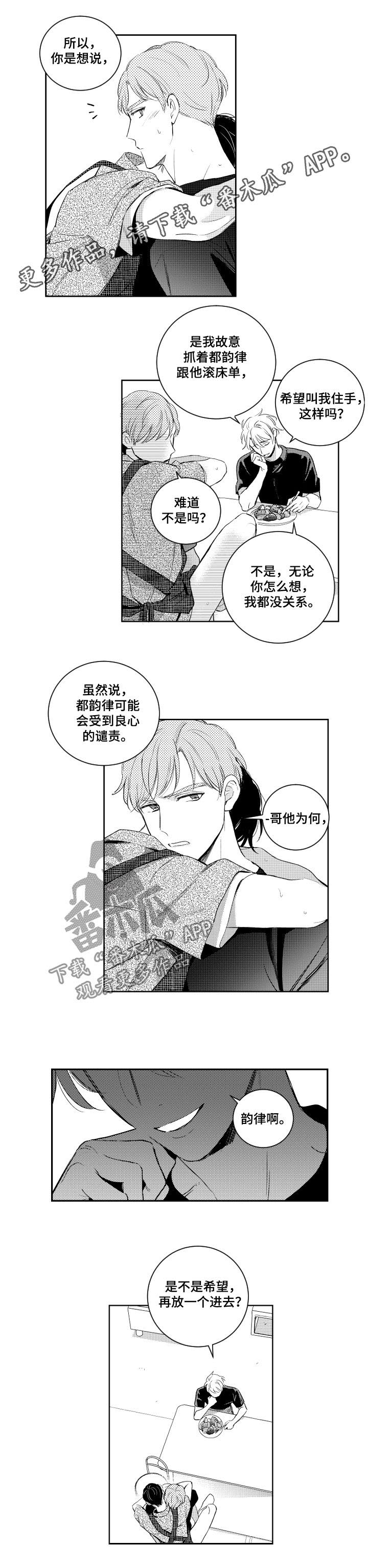 第96话0
