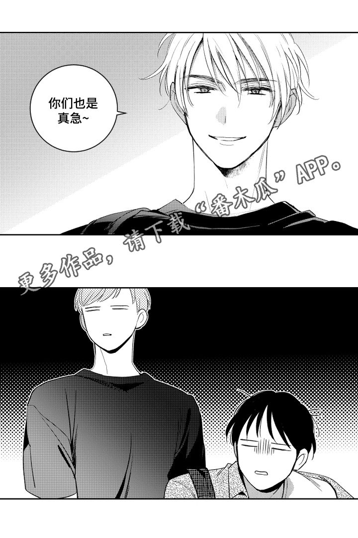 第95话0