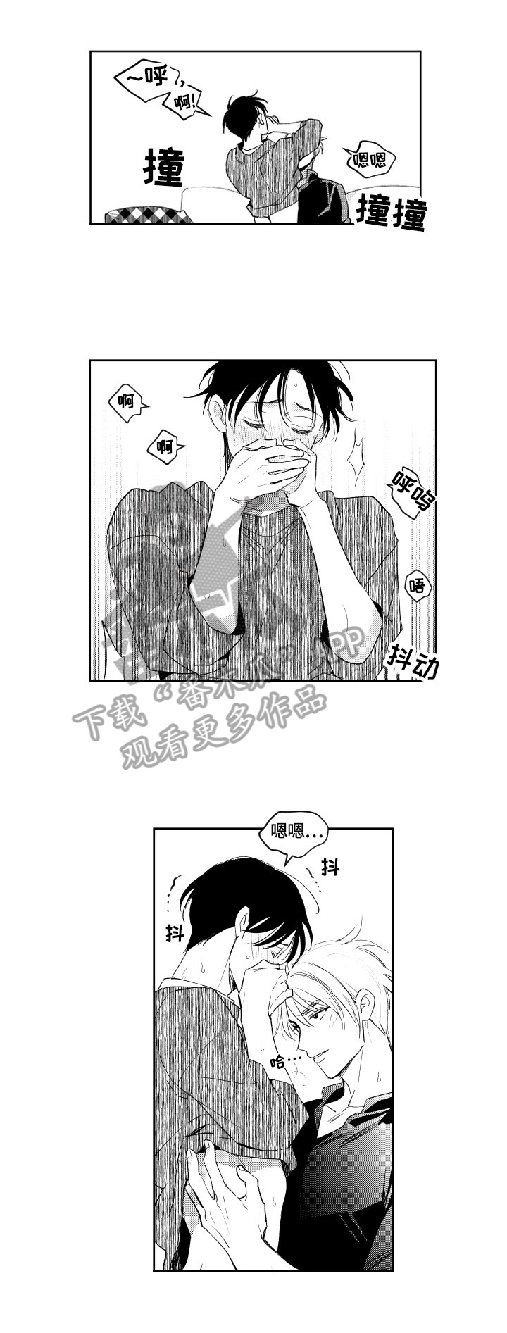 第81话0