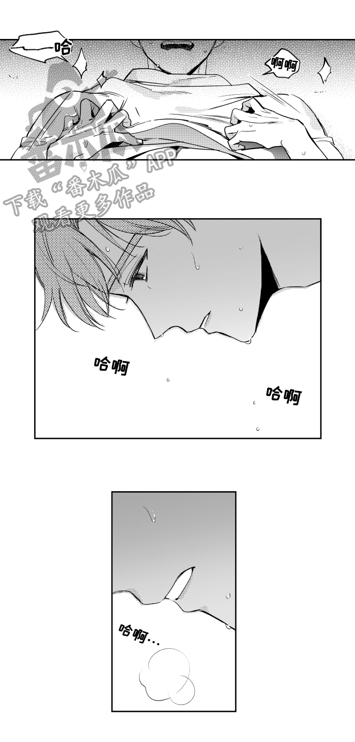 第72话3