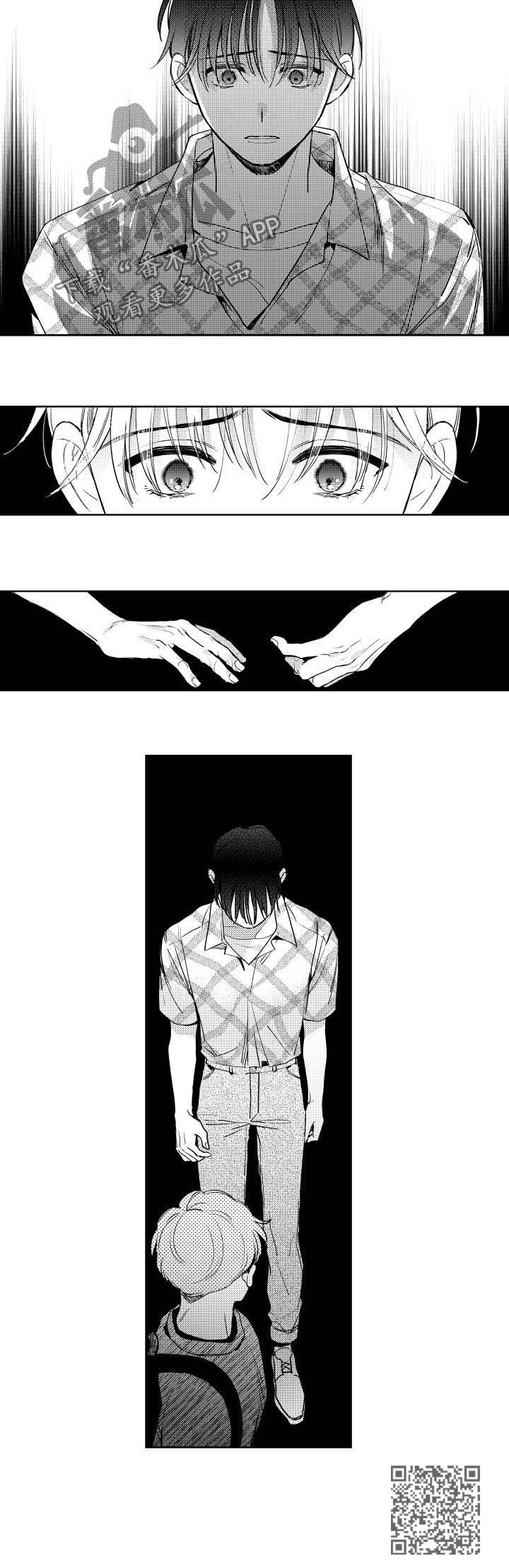 第66话7