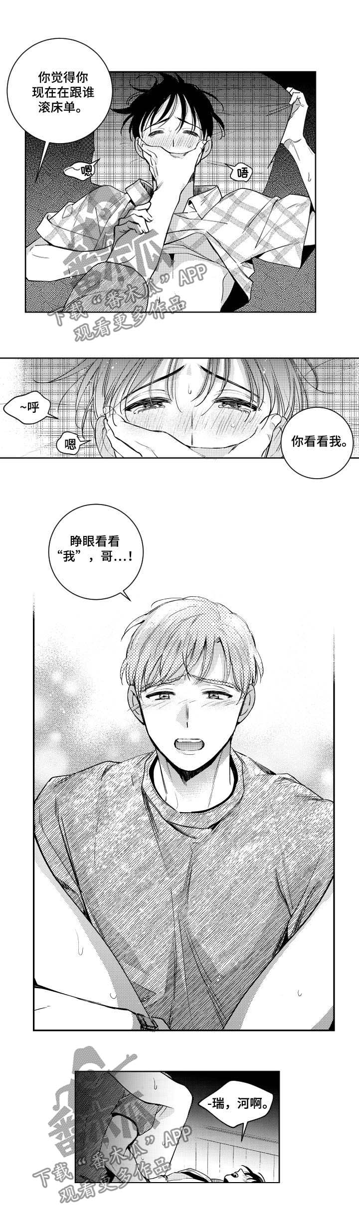 第65话0