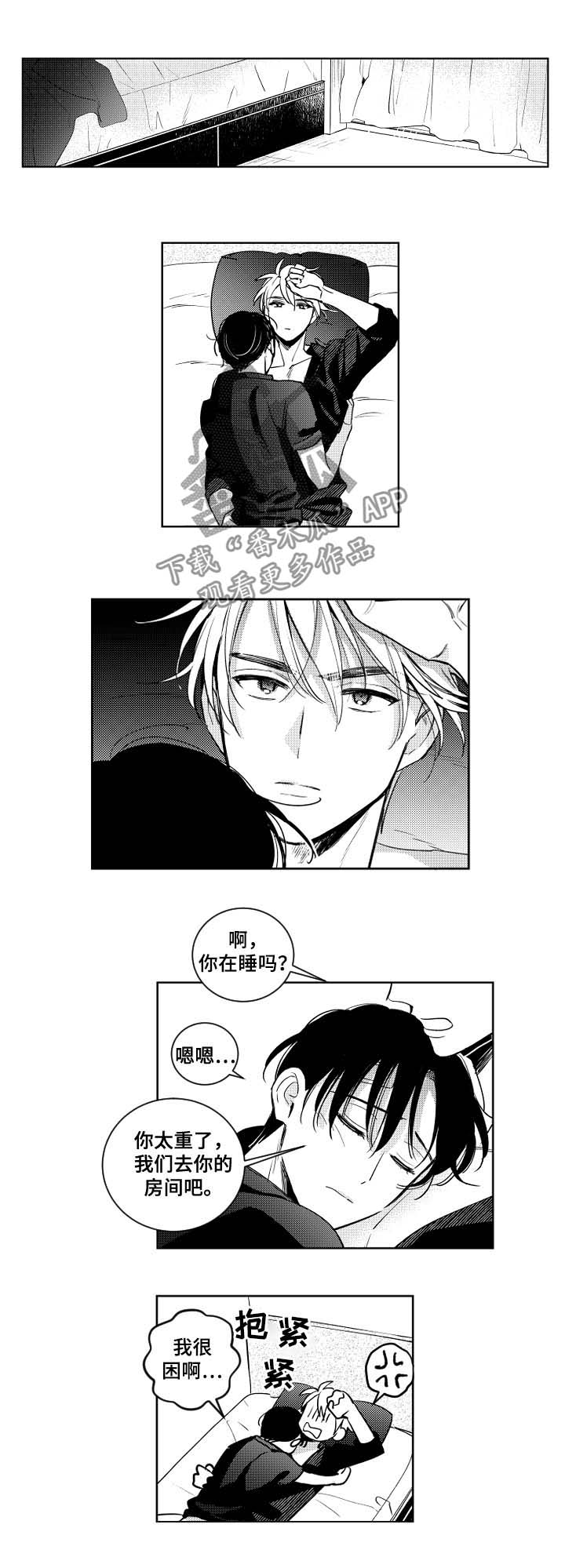 第63话0