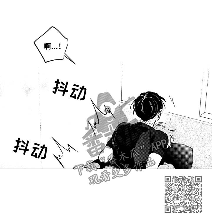 第62话5