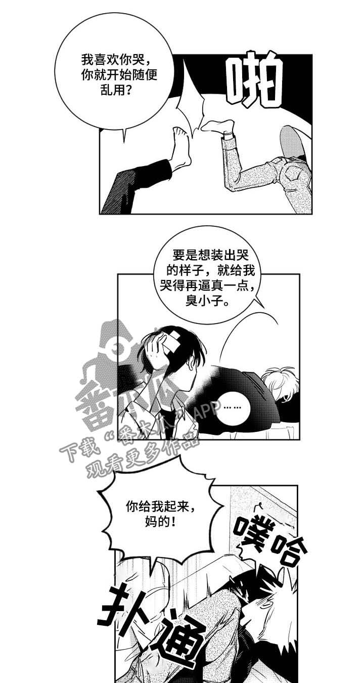 第60话0