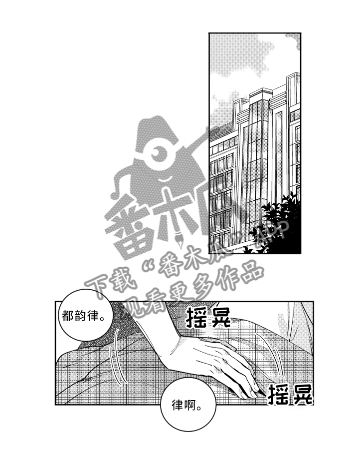 第57话3