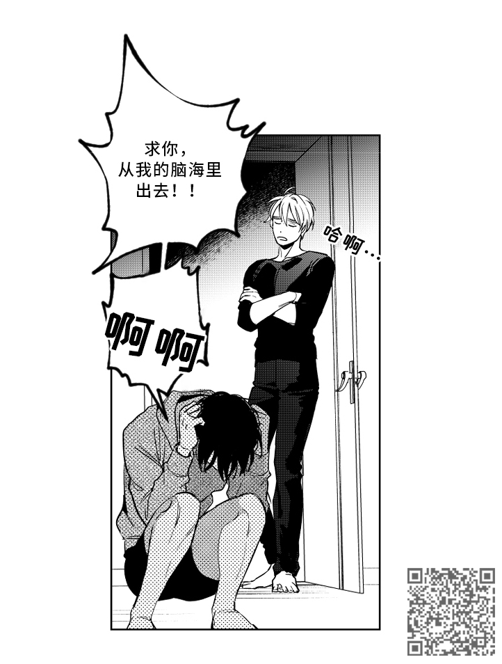 第56话6