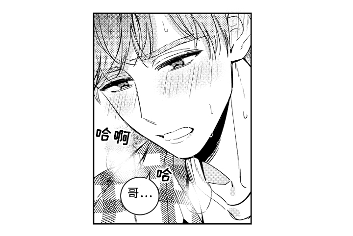 第54话6