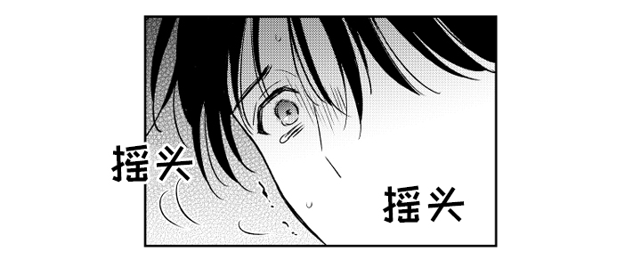 第53话6