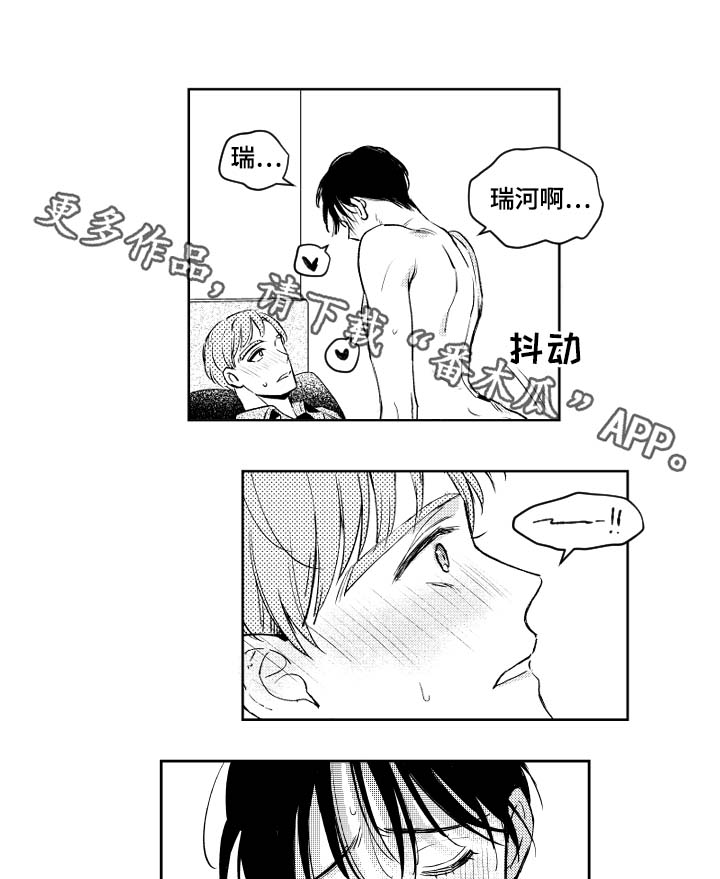 第48话0