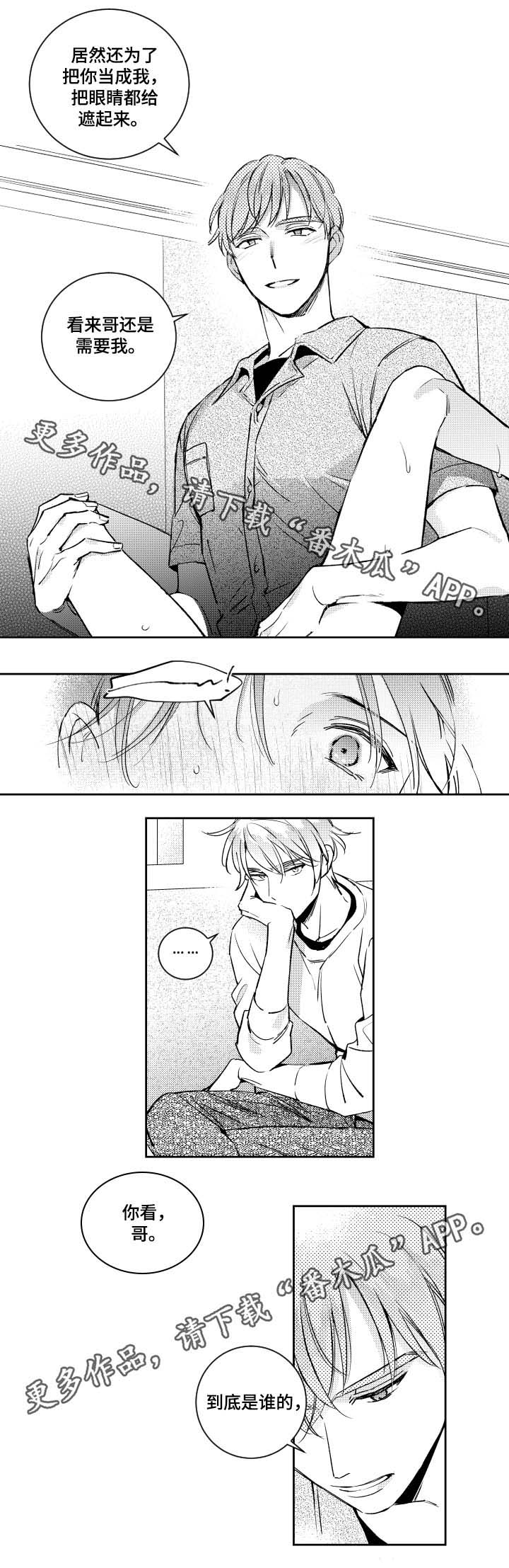 第46话0