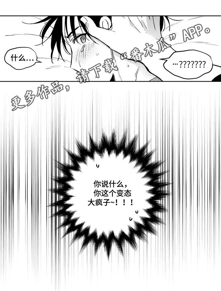 第42话0
