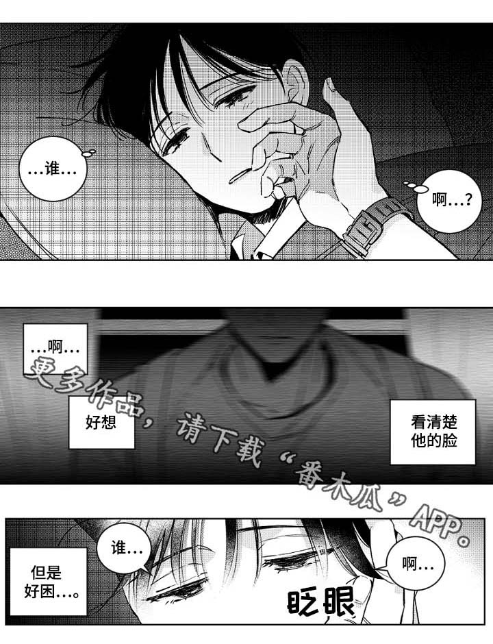 第39话0