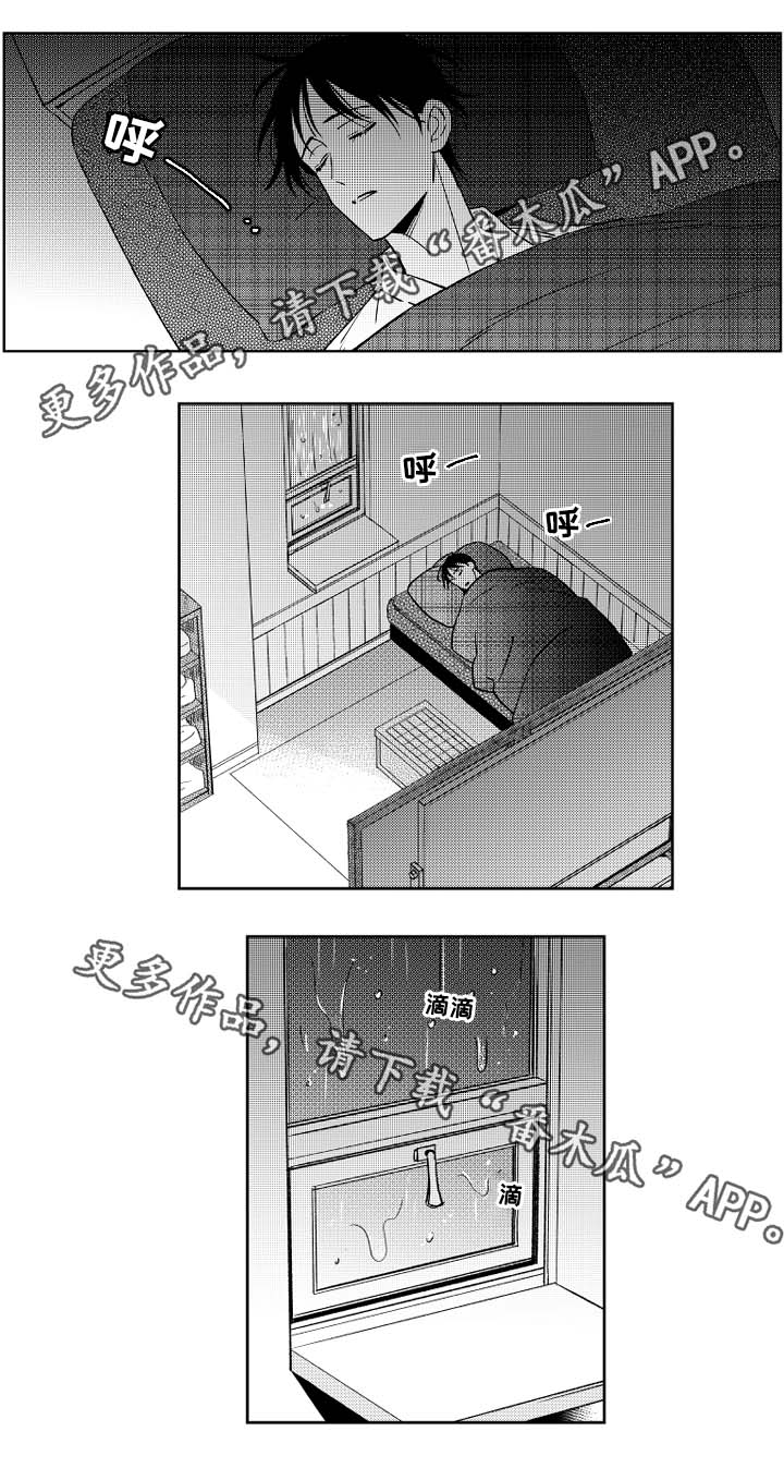 第39话1