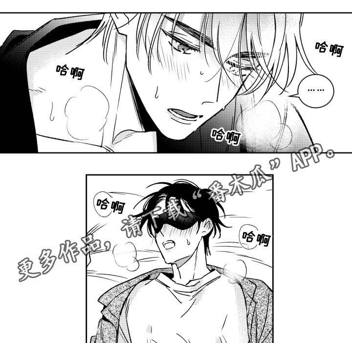第37话6