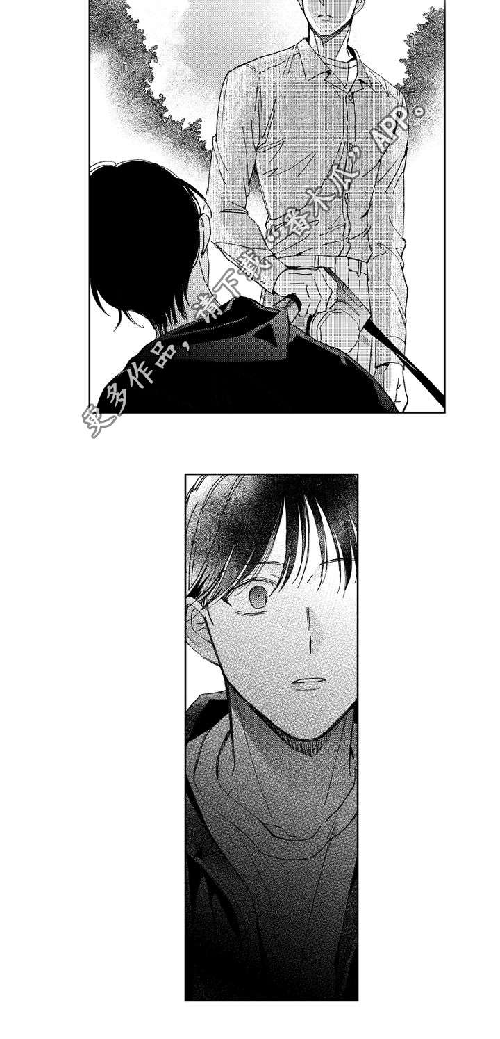第25话6