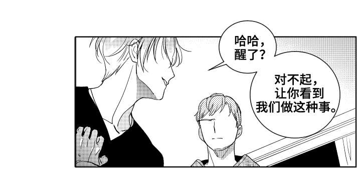 第22话0