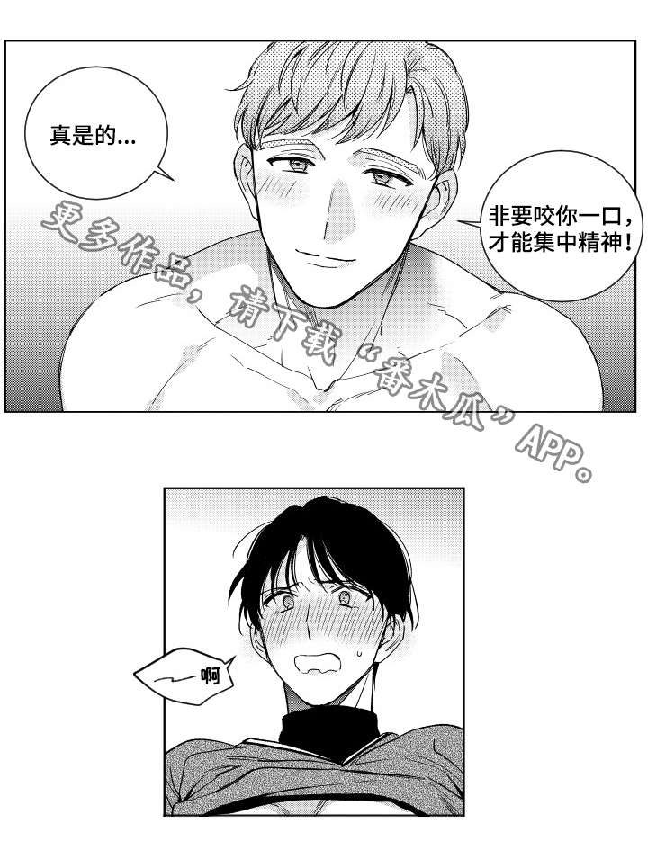 第15话0