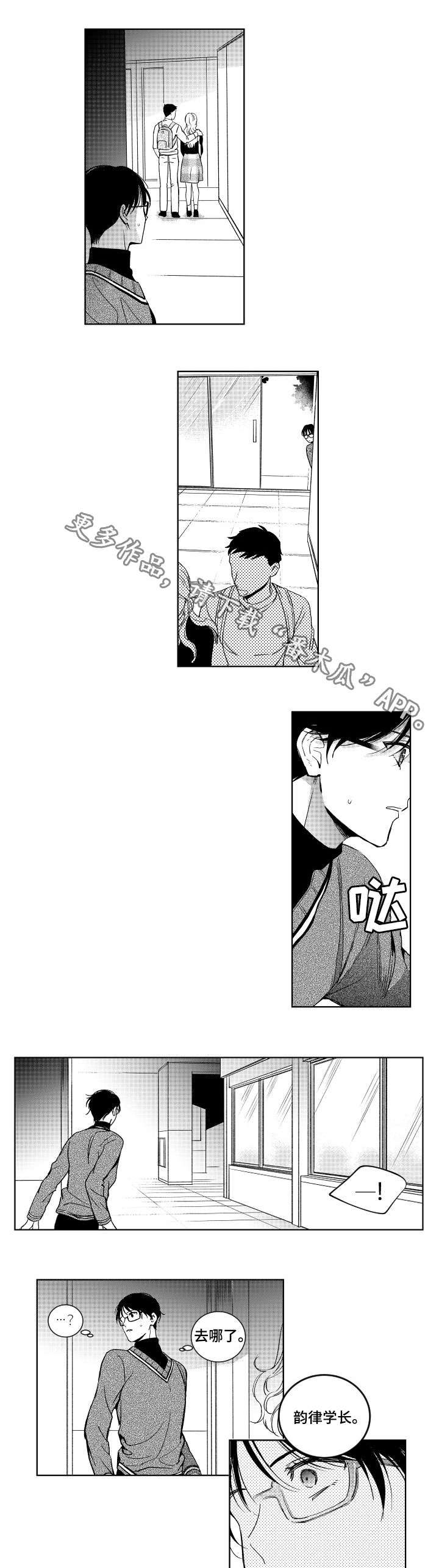 第14话0