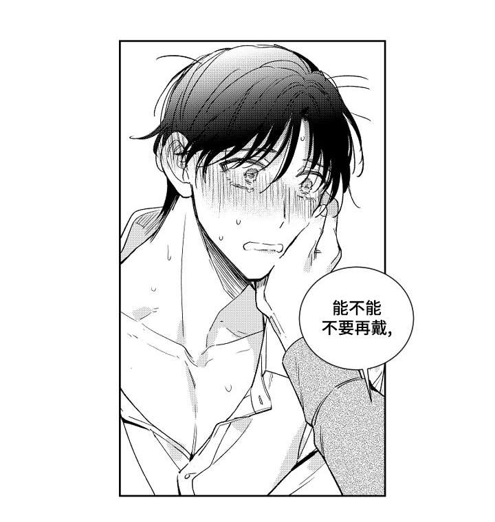 第5话0