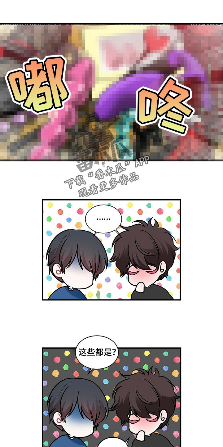 第138话0